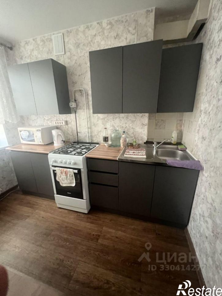 3-комн квартира улица Юрия Гагарина, 52/1,  д. 52/1