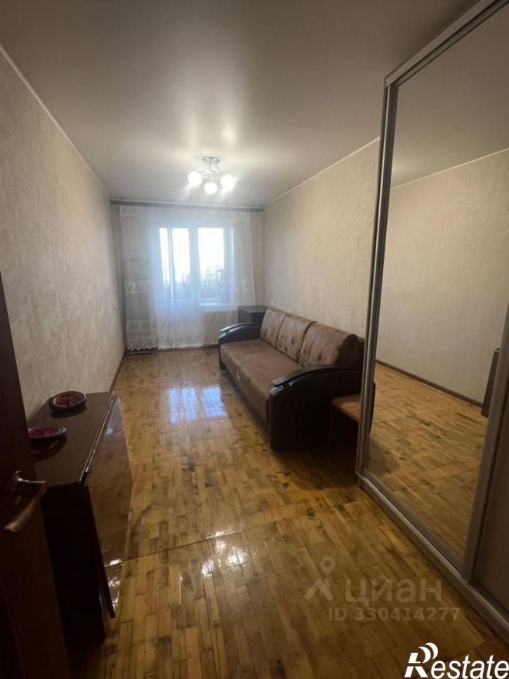 3-комн квартира улица Юрия Гагарина, 52/1,  д. 52/1