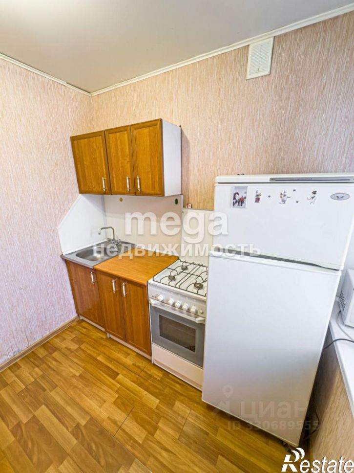 1-комн квартира улица Заки Валиди, 7,  д. 7