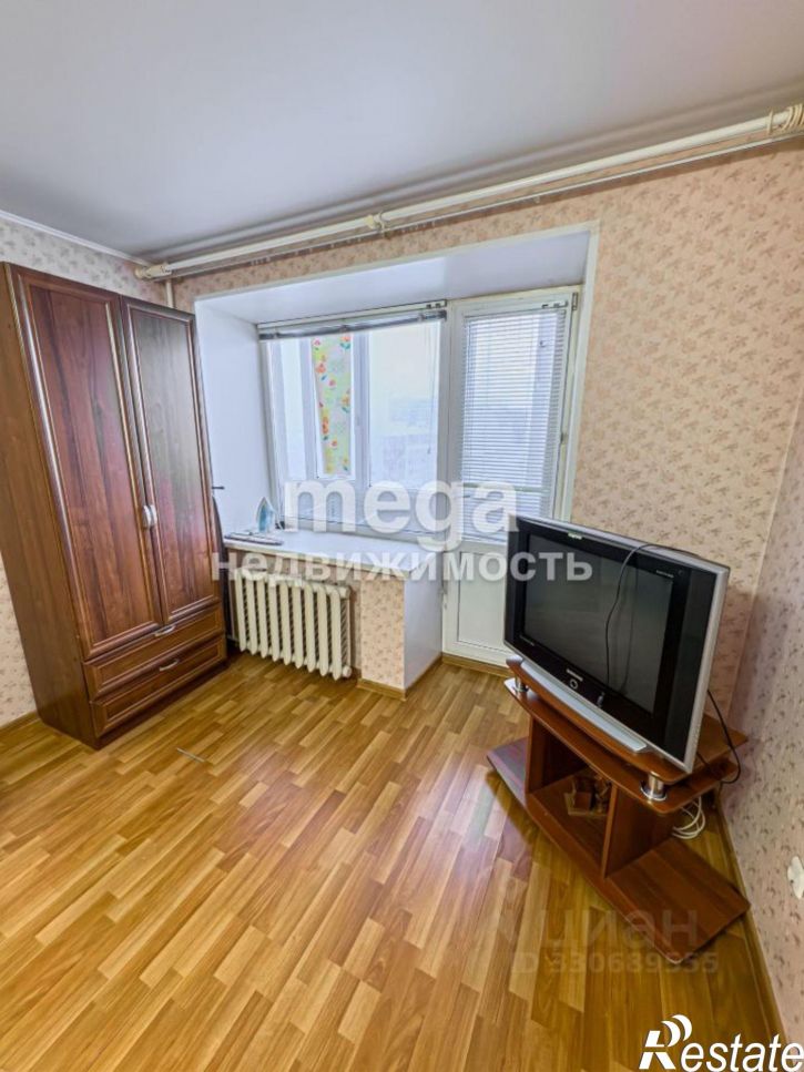 1-комн квартира улица Заки Валиди, 7,  д. 7