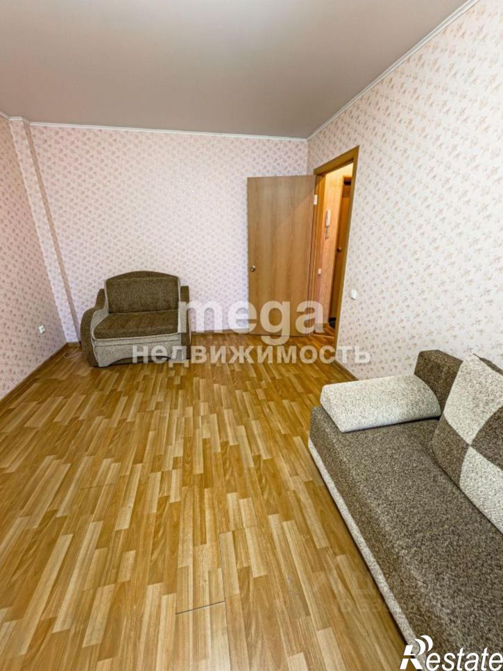 1-комн квартира улица Заки Валиди, 7,  д. 7