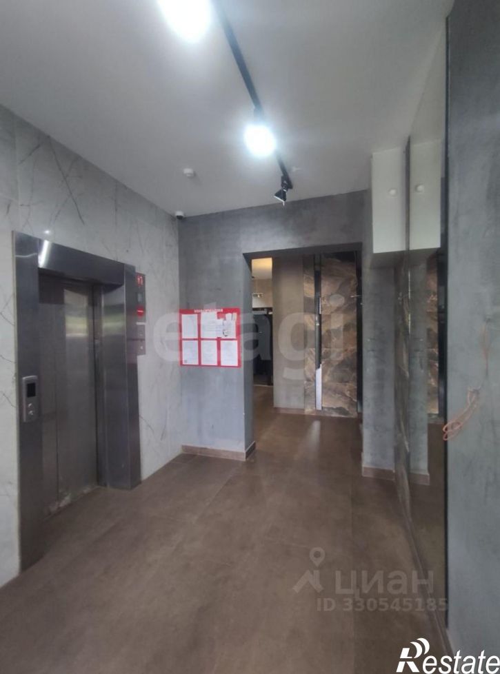3-комн квартира Новороссийская улица, 1/1,  д. 1/1