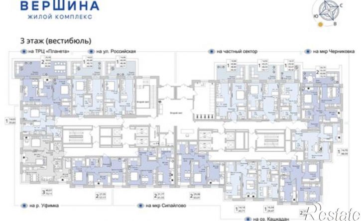 2-комн квартира в новом доме Сипайловская улица, 7А,  д. 7А
