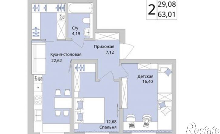 2-комн квартира в новом доме Сипайловская улица, 7А,  д. 7А