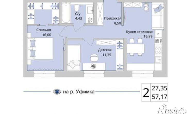 2-комн квартира в новом доме Уфа, Сипайловская улица, 31