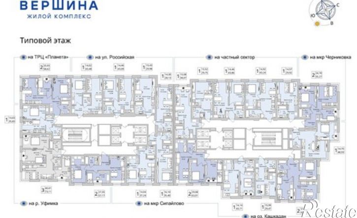 2-комн квартира в новом доме Сипайловская улица, 7А,  д. 7А