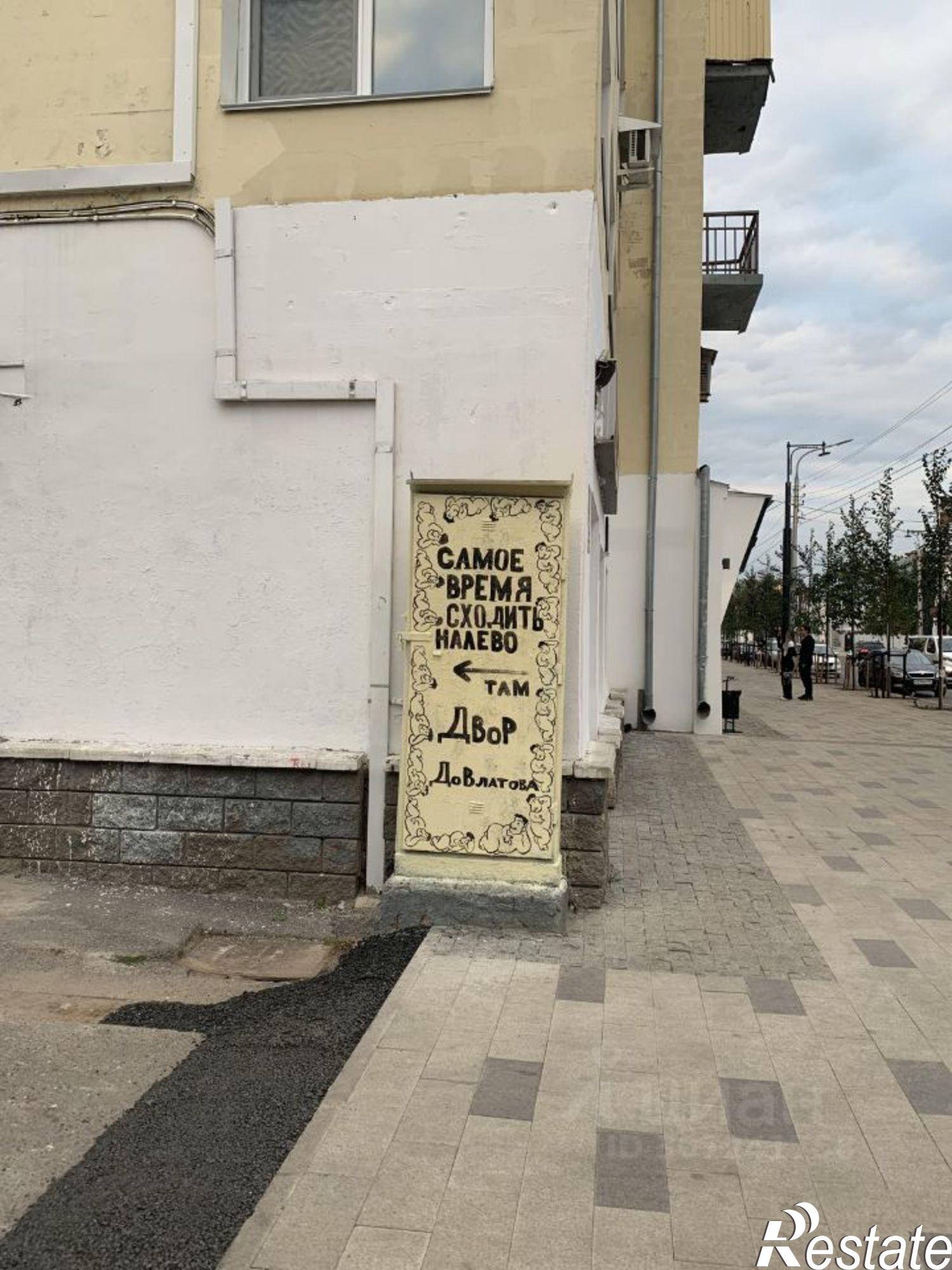 Сдать комнату за 16 900 рублей на ул Гоголя, 56/33
