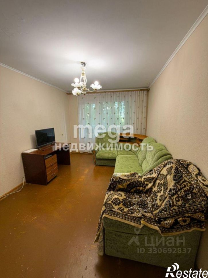 1-комн квартира Революционная улица, 96/1,  д. 96/1