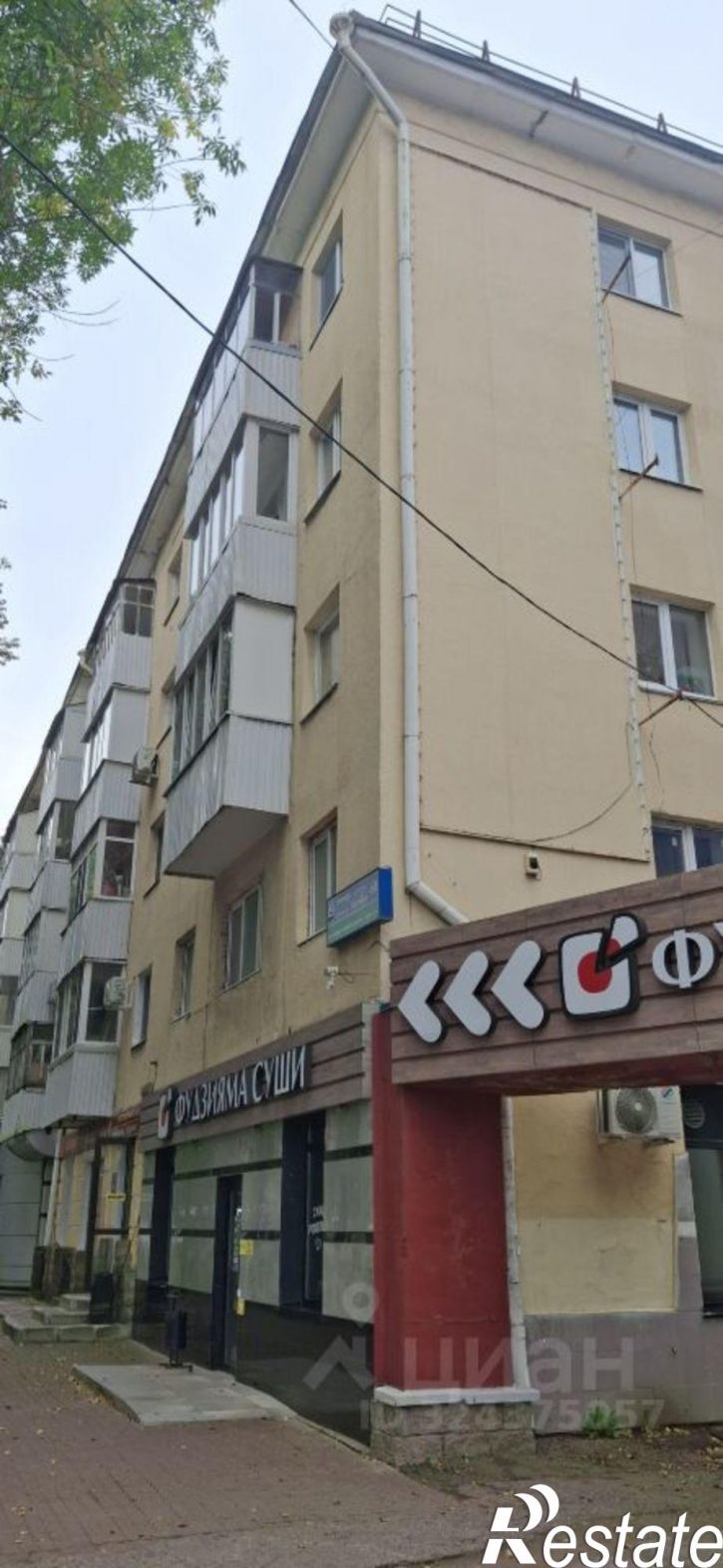 1-комн квартира проспект Октября, 68,  д. 68