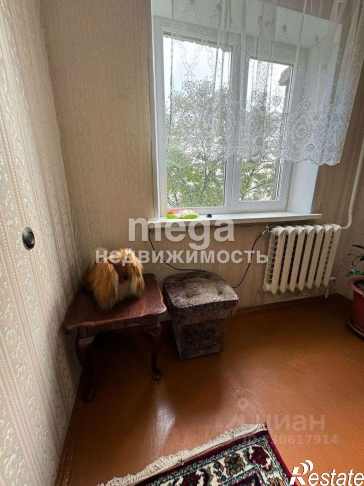 2-комн квартира улица Бориса Домашникова, 24,  д. 24
