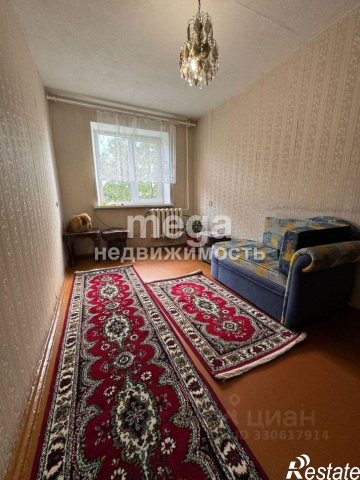 2-комн квартира улица Бориса Домашникова, 24,  д. 24