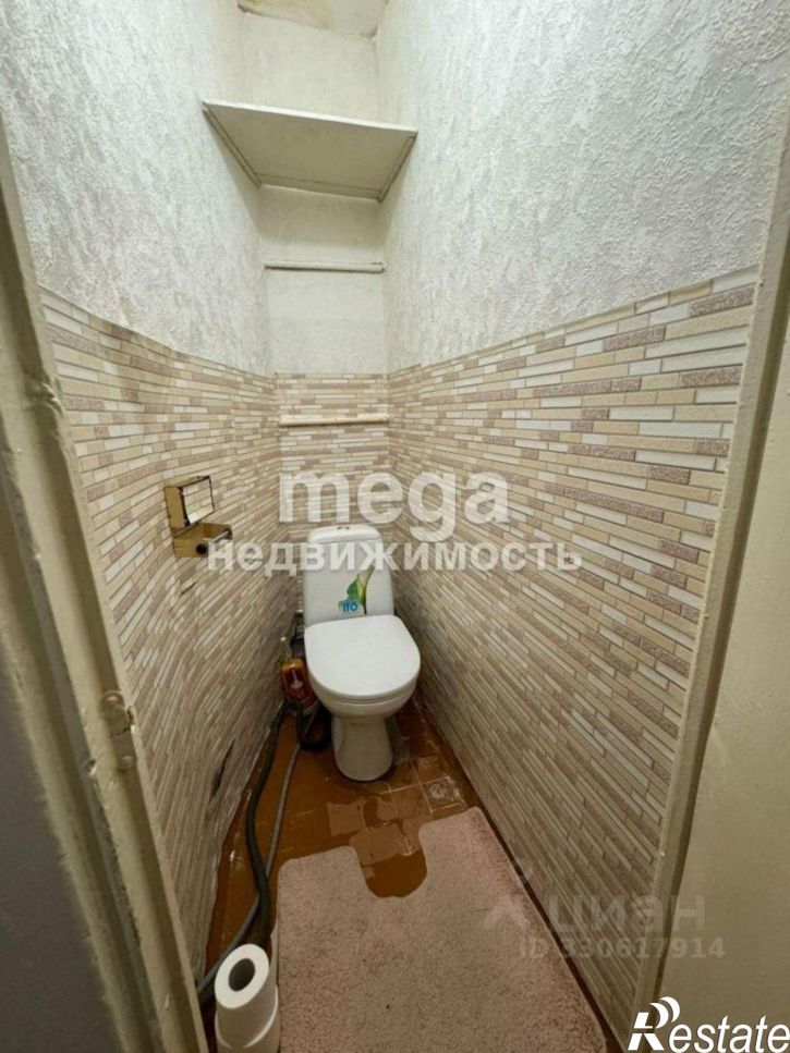 2-комн квартира улица Бориса Домашникова, 24,  д. 24