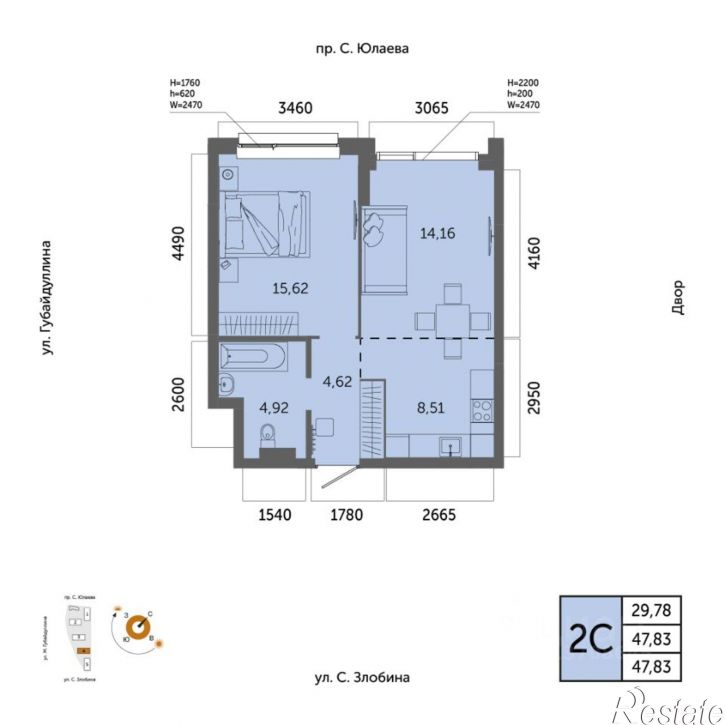 2-комн квартира в новом доме ул Минигали Губайдуллина, 14/3,  д. 14/3