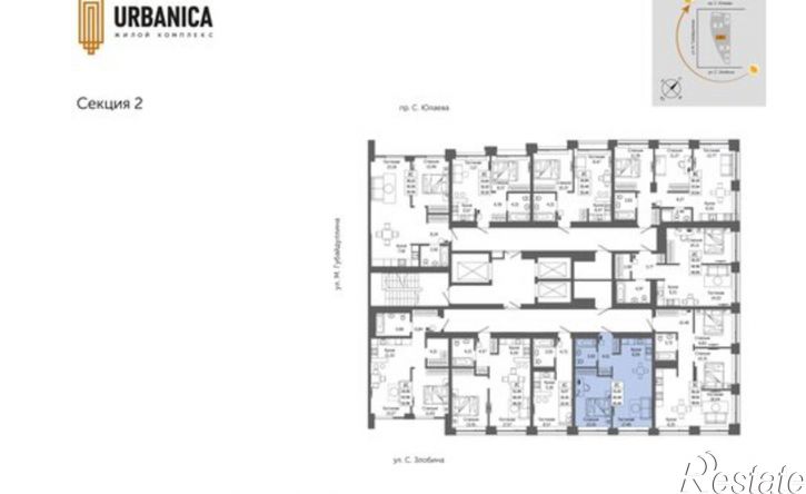 2-комн квартира ул Минигали Губайдуллина, 16/1,  д. 16/1