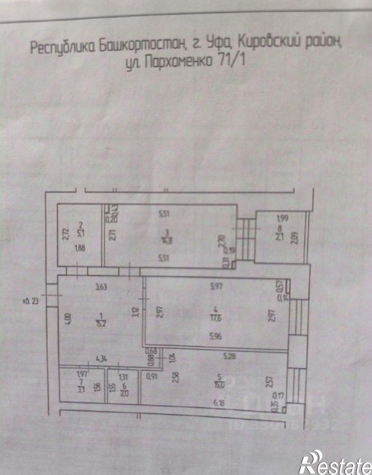 2-комн квартира ул Кирова, 43/1,  д. 43/1