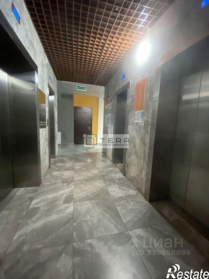 2-комн квартира ул Архитектора Калимуллина, 1,  д. 1