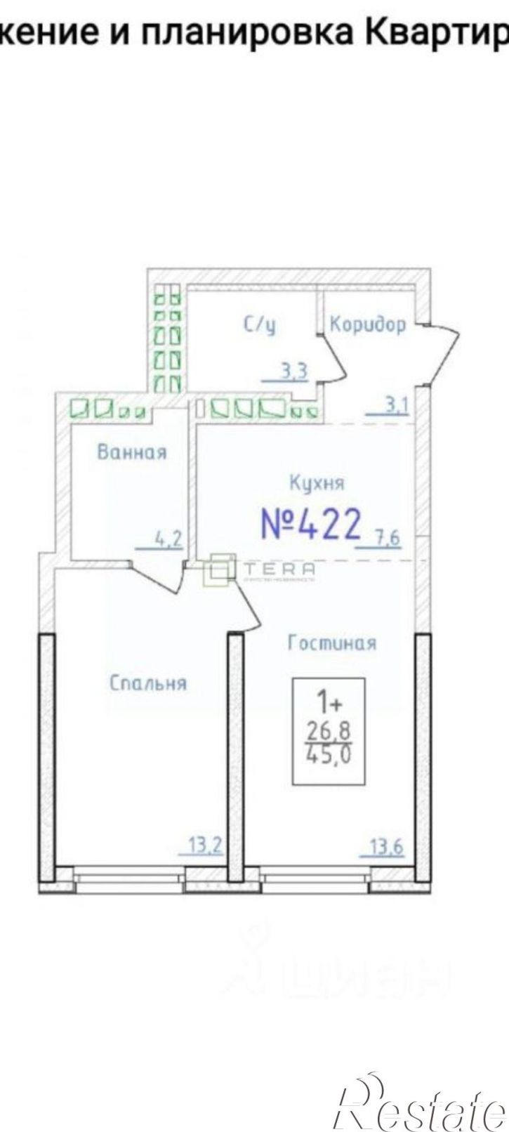 2-комн квартира ул Братьев Кадомцевых, 15,  д. 15