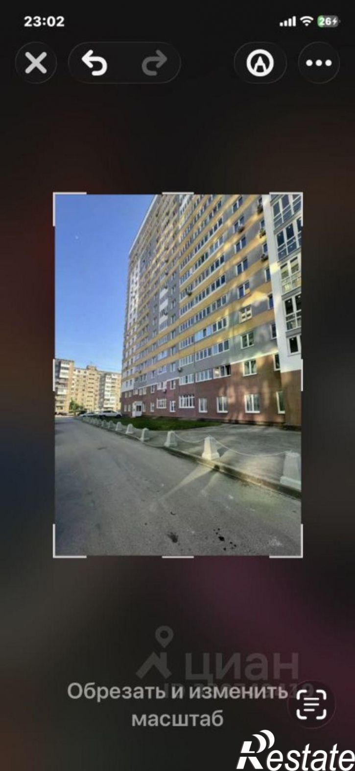 1-комн квартира улица Новосёлов, 8,  д. 8