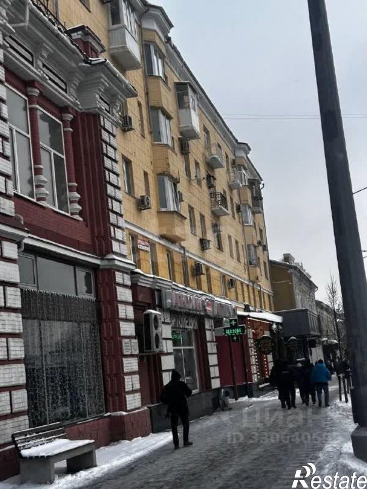 2-комн квартира Коммунистическая улица, 45,  д. 45