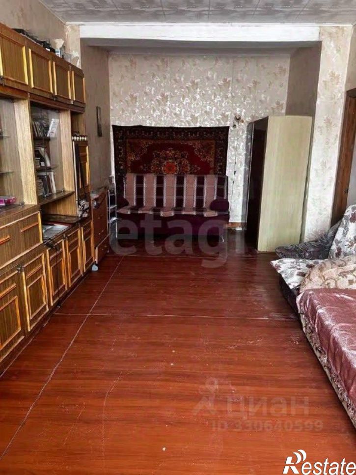 2-комн квартира Коммунистическая улица, 45,  д. 45