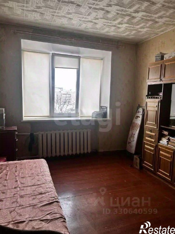 2-комн квартира Коммунистическая улица, 45,  д. 45