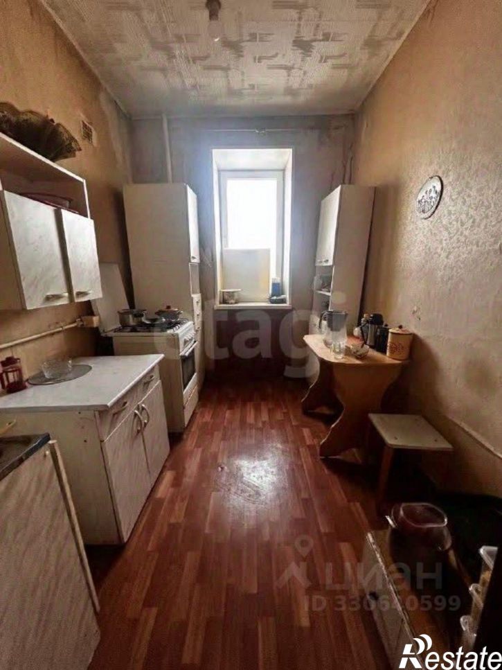 2-комн квартира Коммунистическая улица, 45,  д. 45