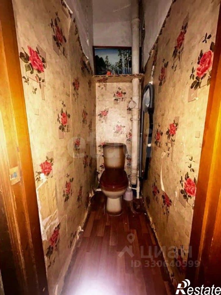 2-комн квартира Коммунистическая улица, 45,  д. 45