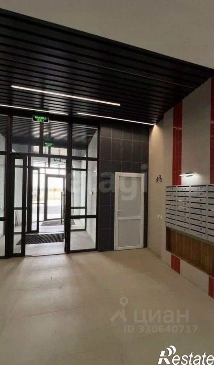 1-комн квартира ул Природная, 30/1,  д. 30/1