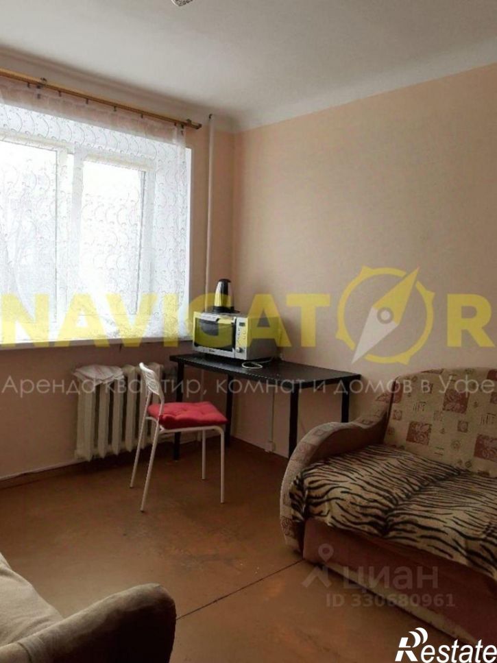 Комната улица Блюхера, 17,  д. 17