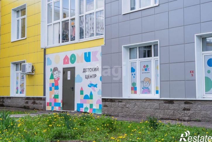 3-комн квартира улица Геологов, 53,  д. 53