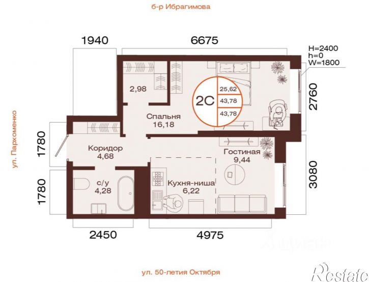 2-комн квартира в новом доме улица Пархоменко, 152,  д. 152
