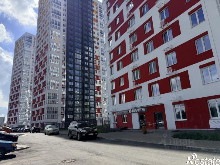 3-комн квартира проспект Дружбы Народов, 51/1,  д. 51/1