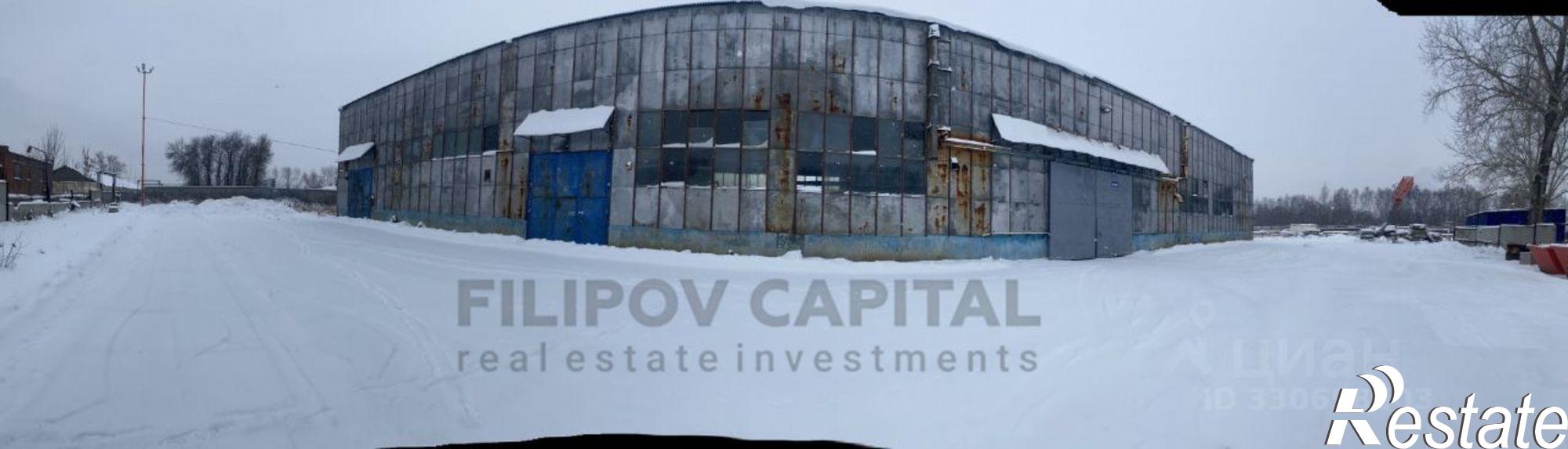 Сдать производственную площадь за 54 000 рублей на Бирский тракт