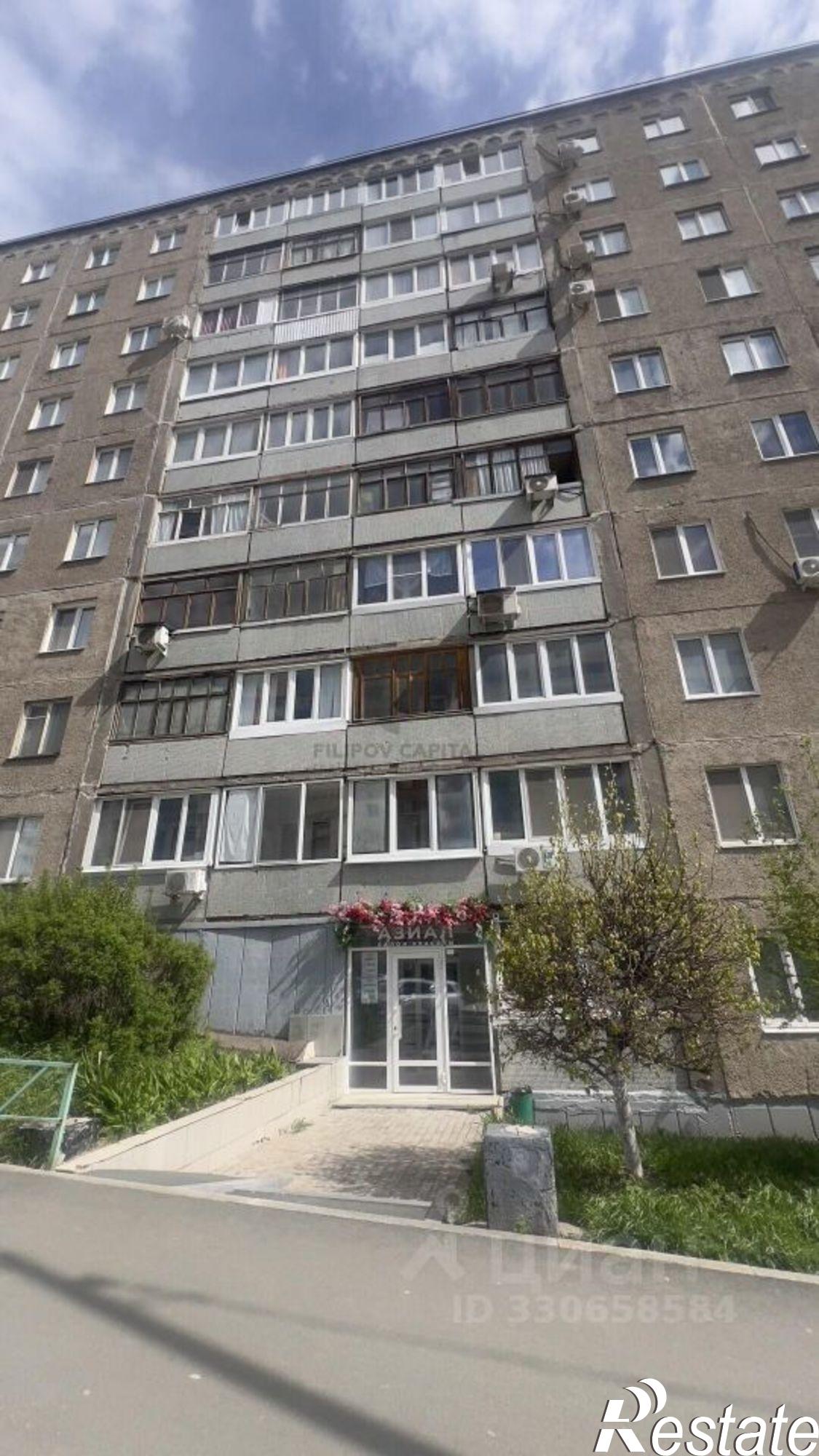 Сдать офис, помещение под офис за 70 761 рублей на бульвар Хадии Давлетшиной, 13
