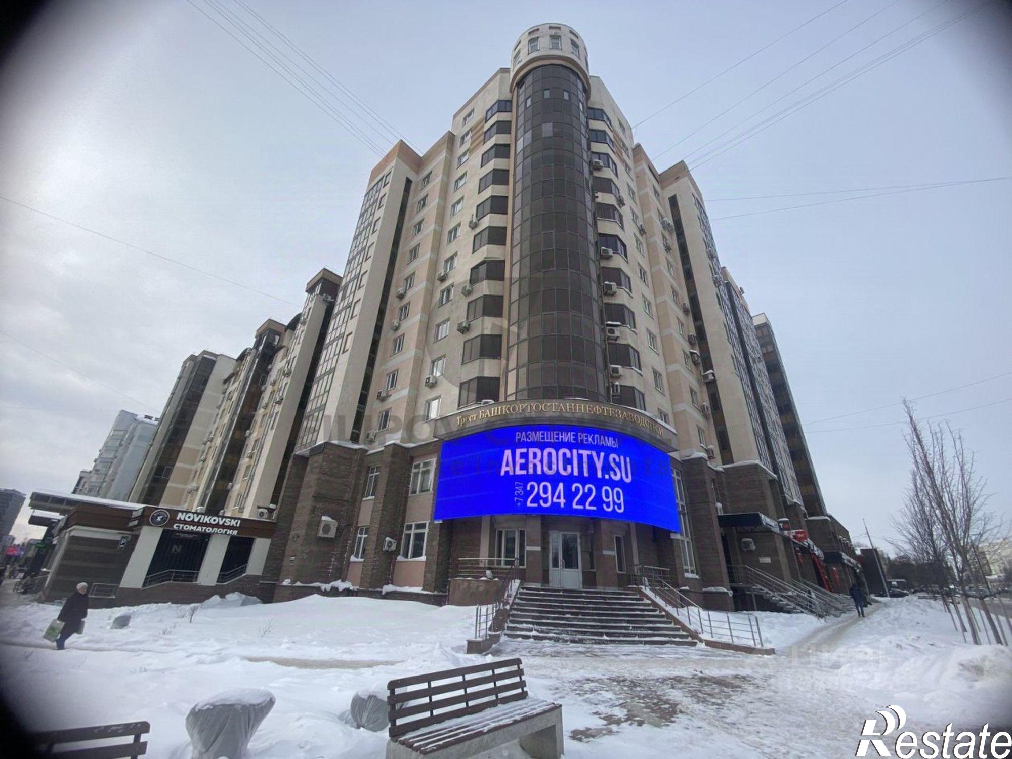 Сдать офис, помещение под офис за 220 016 рублей на улица Цюрупы, 79
