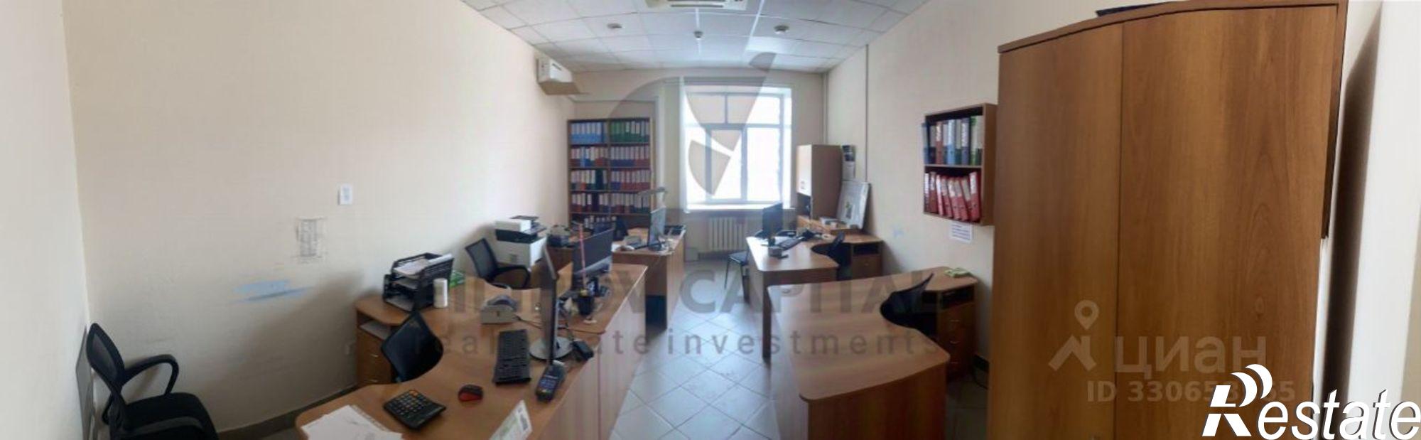 Сдать офис, помещение под офис за 220 016 рублей на улица Цюрупы, 79