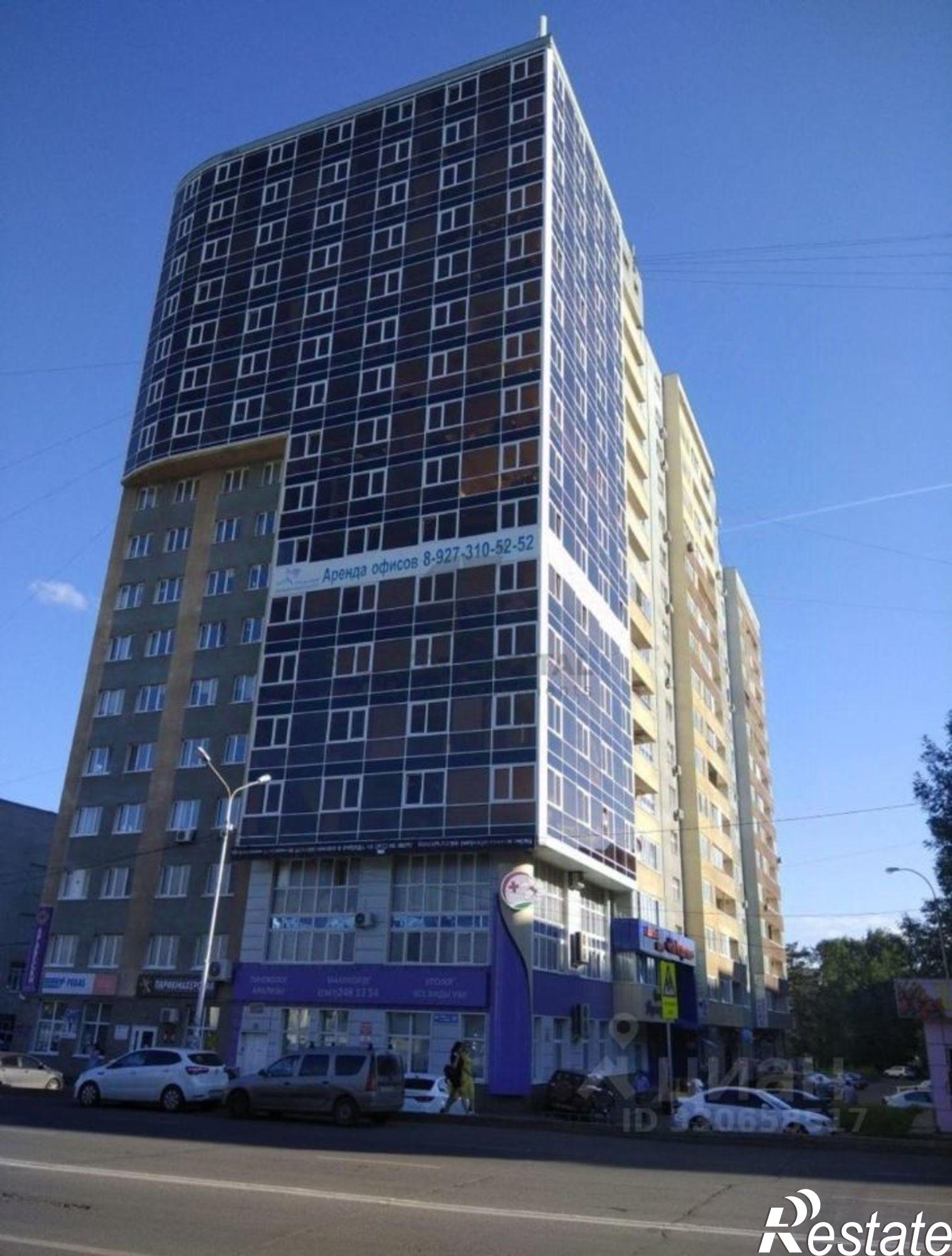 Сдать офис, помещение под офис за 32 043 рублей на ул Кирова, 52