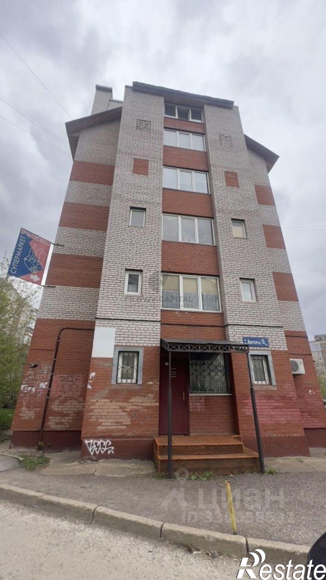 Сдать офис, помещение под офис за 25 000 рублей на ул Авроры, 5/12
