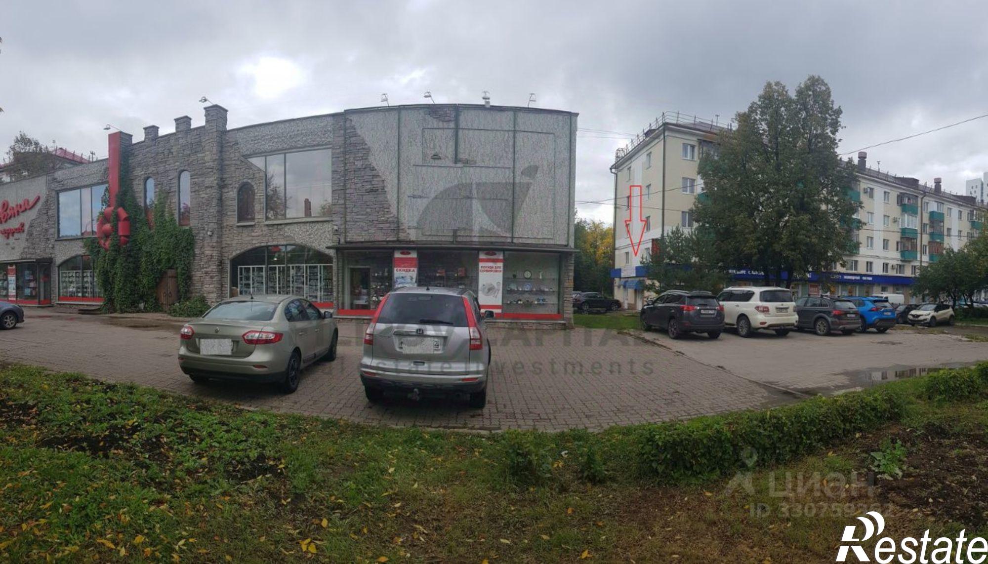 Купить торговое помещение за 6 300 000 рублей на проспект Октября, 101