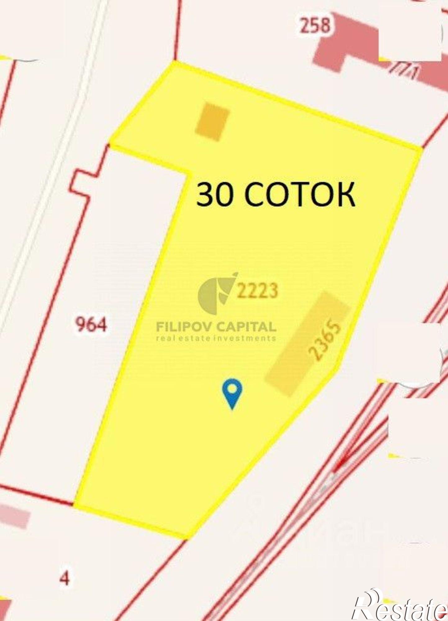Купить складское помещение за 10 500 000 рублей на ул Юбилейная, 13