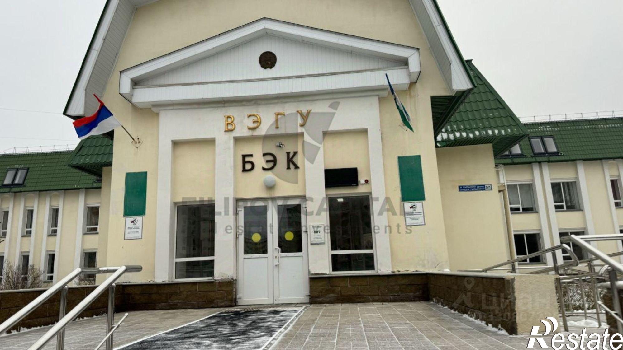 Купить ОСЗ, отдельно стоящее здание за 250 003 000 рублей на улица Максима Рыльского