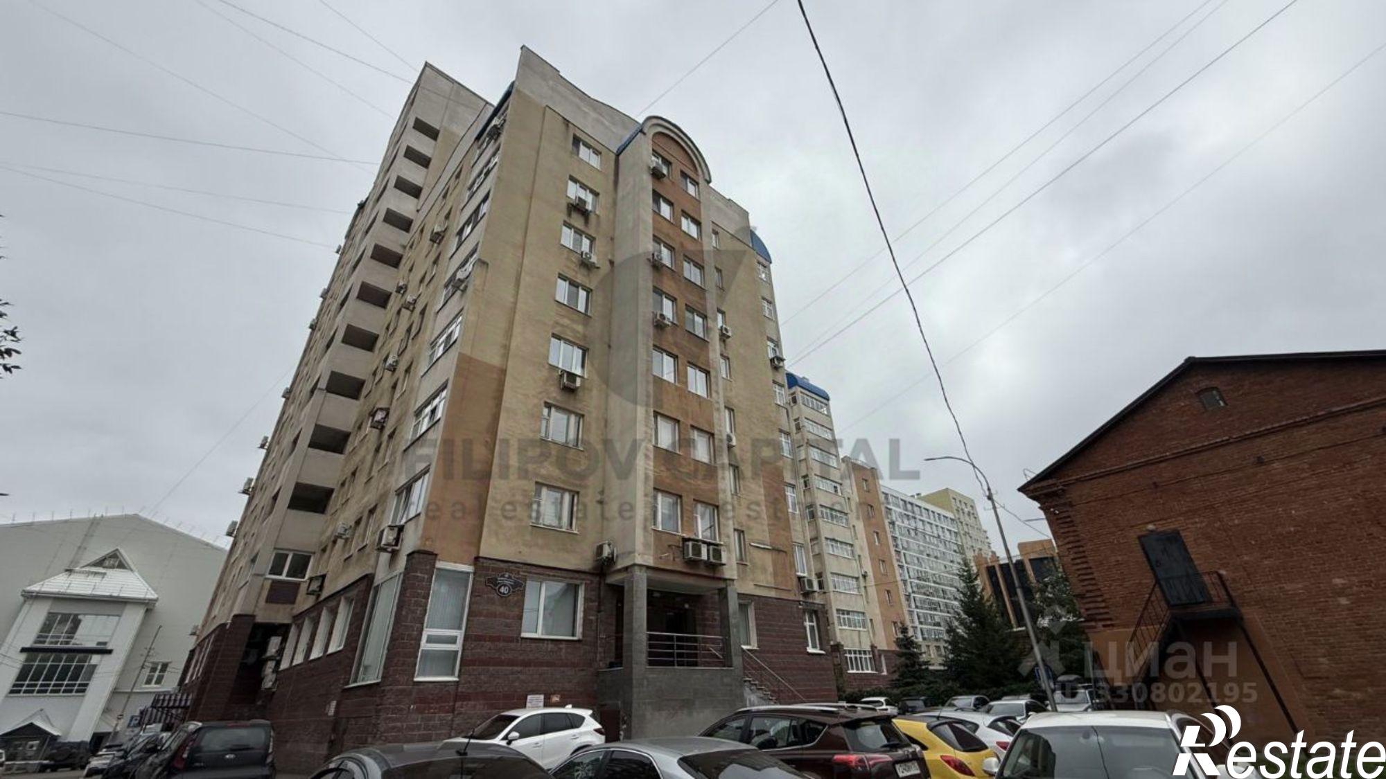 Купить офис, помещение под офис за 95 117 800 рублей на улица Цюрупы, 40