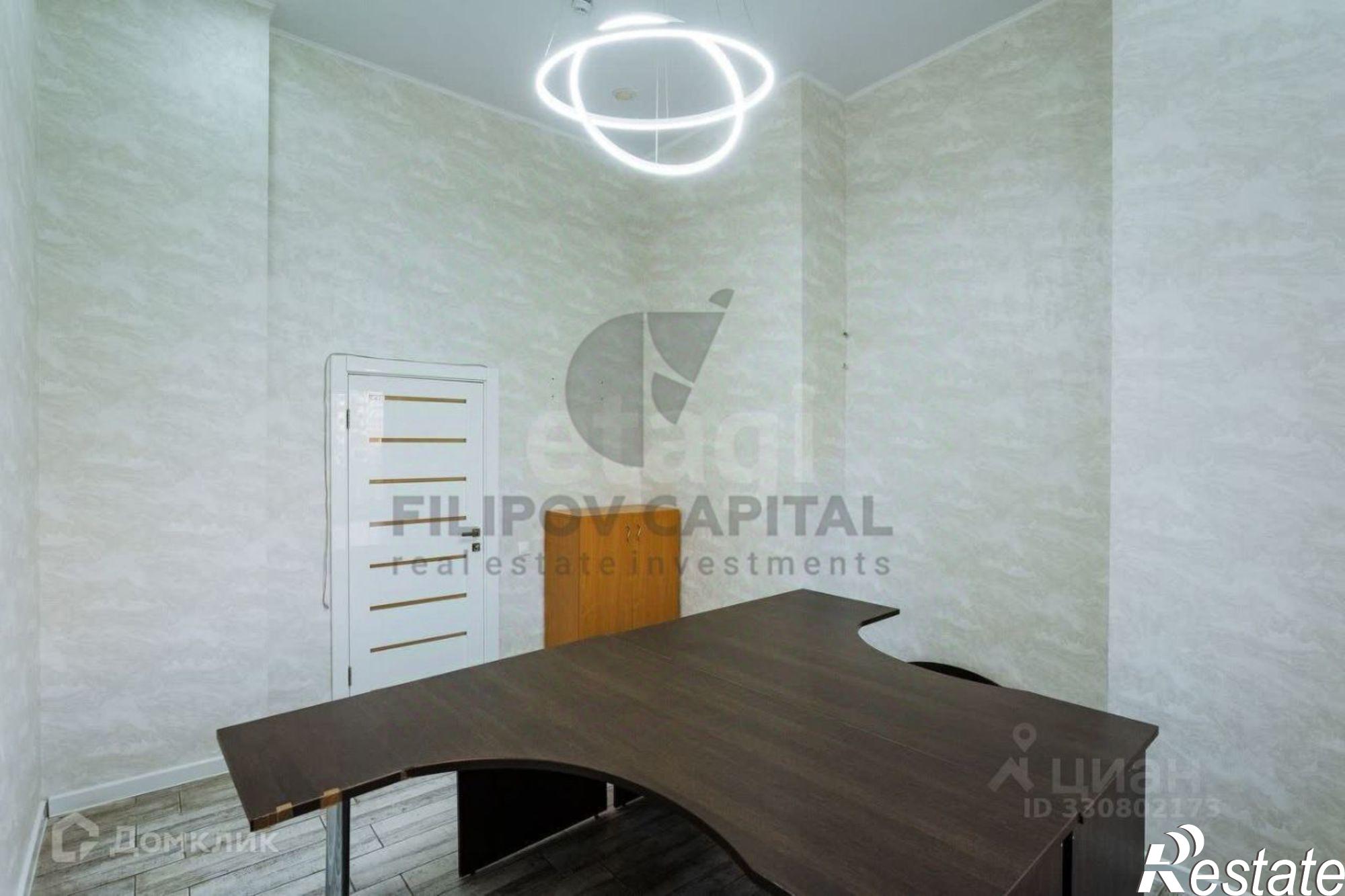 Купить офис, помещение под офис за 13 246 100 рублей на Бакалинская улица, 19