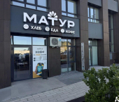 торговое помещение 63 кв м улица Энтузиастов, 15