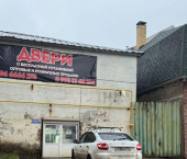 торговое помещение 100 кв м Кавказская улица, 8Ж