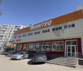 ОСЗ 300 кв м ул Юрия Гагарина, 56