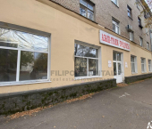 офис 226 кв м, этаж 1/4 улица Александра Невского, 36