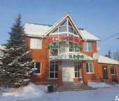 ОСЗ 1000 кв м Трактовая улица, 1