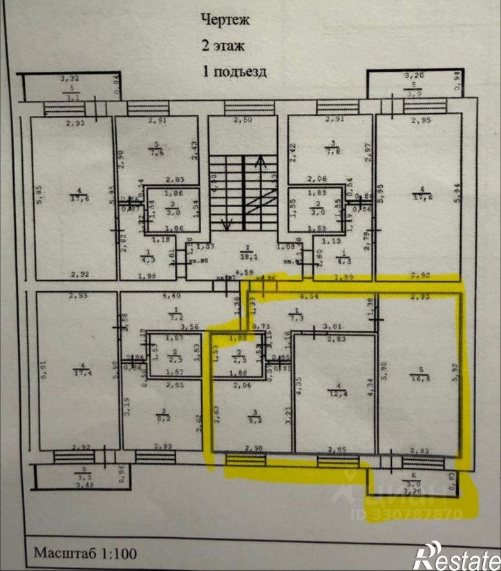2-комн квартира улица Академика Курчатова, 65/3,  д. 65/3
