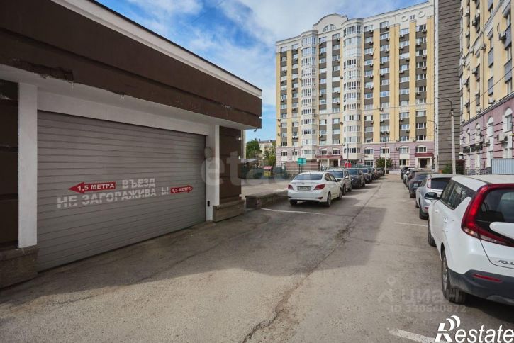 2-комн квартира улица Гоголя, 63/1,  д. 63/1